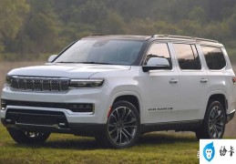 全新jeep大瓦格尼约63万起售(jeep新车型参数配置及图片)