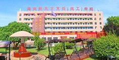 学历初中毕业适合学啥技术，适合低学历学习的专业