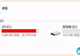 c盘满了怎么清理垃圾而不误删win10（清理C盘详细操作方法）