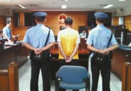 交通肇事罪的几种行为(什么是交通肇事罪)