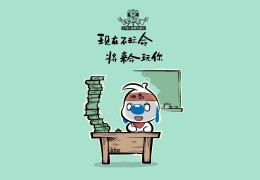 要查一个人的个人信息怎么查(查个人信息怎么查)