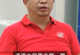 特斯拉降价有何影响?周鸿祎：逼得大家提升竞争水平