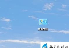 win10两台电脑怎么共享打印机(两台电脑共享打印机怎么设置)