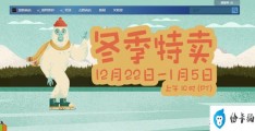 steam错误代码118完美解决办法(Steam错误代码118是什么原因)