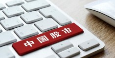 炒股软件哪个好用性价比高(中国十大炒股APP排行)