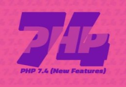 PHP 7.4.0 发布