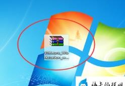 虚拟机安装win7详细教程(虚拟机安装win7系统)