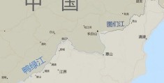 鸭绿江在哪个省的什么位置(鸭绿江地理位置地图)