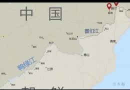 鸭绿江在哪个省的什么位置(鸭绿江地理位置地图)