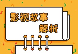 千古玦尘四大真神分别是谁(上古是真神之首)