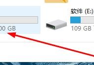 windows找不到文件system32解决方法