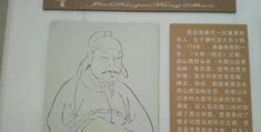 唐朝诗人贾岛的个人资料介绍(贾岛简介及他的代表作品)