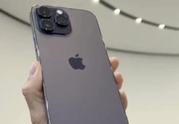 iPhone14在哪里买划算(iPhone14多久时间可以退货)