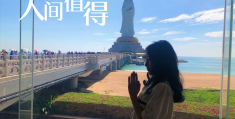 国内最值得去的十大旅游胜地(国内四日游去哪里比较好)