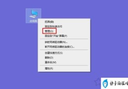 win10电脑休眠后一直黑屏解决方法(电脑黑屏无法正常启动怎么办)