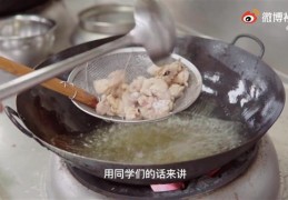 小米食堂出品的章丘辣炒鸡零差评(小米员工：yyds)