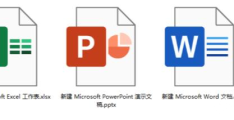 不止Windows(11：Office,2021也要来了！)