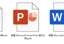 不止Windows(11：Office,2021也要来了！)