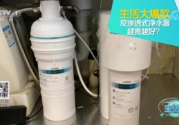 安吉尔净水器官方旗舰店(安吉尔净水器官网)