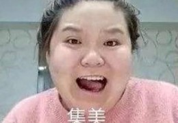 集美啥意思啊（集美是什么梗？）