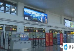 保山机场航线16条（旅客吞吐量98.9万人次）