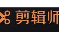 剪辑师怎么给视频添加文字?剪辑师给视频添加文字教程