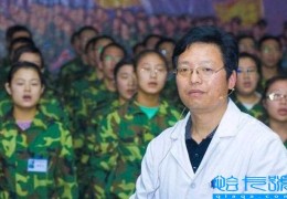 为什么没人敢动杨永信(杨永信最后怎么处理的2022)