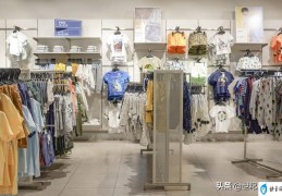 服装店到期了怎么清货(实体店怎么快速清货)