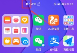 手机hd怎么关闭vivos10(VIVO手机HD功能关闭)