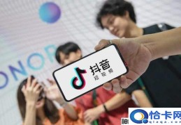 抖音视频怎么举报投诉？抖音官方举报信息