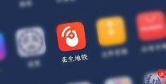 万能wifi自动连接方法(免费wifi软件哪个好用)