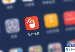 万能wifi自动连接方法(免费wifi软件哪个好用)