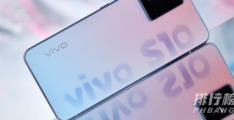 vivos10和s9有什么区别?vivos10和s9哪个好