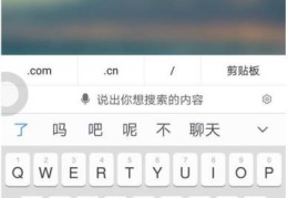 手机APP什么意思,怎么使用？(如何使用app)