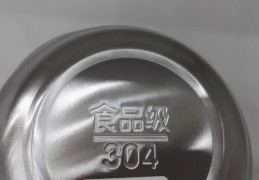 316不锈钢和304的区别(304跟316不锈钢哪个好)