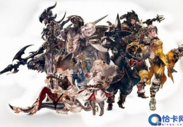 ff14职业人气排行(ff14强势职业)