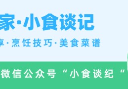 电脑键盘打不出字怎么回事(电脑键盘打不出字怎么回事并且电脑被设了密码)