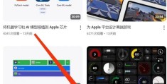 超重磅更新的CarPlay 2.0挤爆牙膏：苹果居然一句都不提