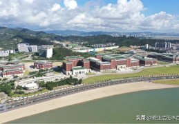 盘点介绍珠海十大高校(广东珠海有哪些大学院校)