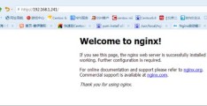 Centos 6.5部署nginx+php环境部署