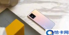 vivo(s15 pro手机参数配置详情介绍 处理器全面升级)