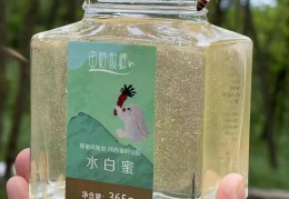 蜂蜜中最好的蜜是哪种(蜂蜜什么牌子的好)