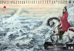 观沧海古诗鉴赏(观沧海译文及注释)