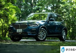 宝马x5与沃尔沃xc90哪个好(国产宝马x5和沃尔沃xc90怎么选)