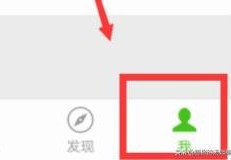 微信交错话费了怎么退回来？(微信话费充错了怎么追回来)