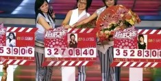 超级女声6位冠军现状(快乐女声史兆怡现状)