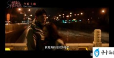 适合情侣一起看的影片(2022国内即将上映的爱情电影)