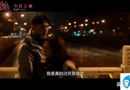 适合情侣一起看的影片(2022国内即将上映的爱情电影)