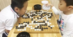 小学生学围棋一般学几年(小孩学围棋的好处和坏处)