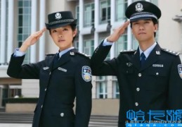 白衬衫警察相当于什么军衔级别（县公安局长可以穿白制服吗）